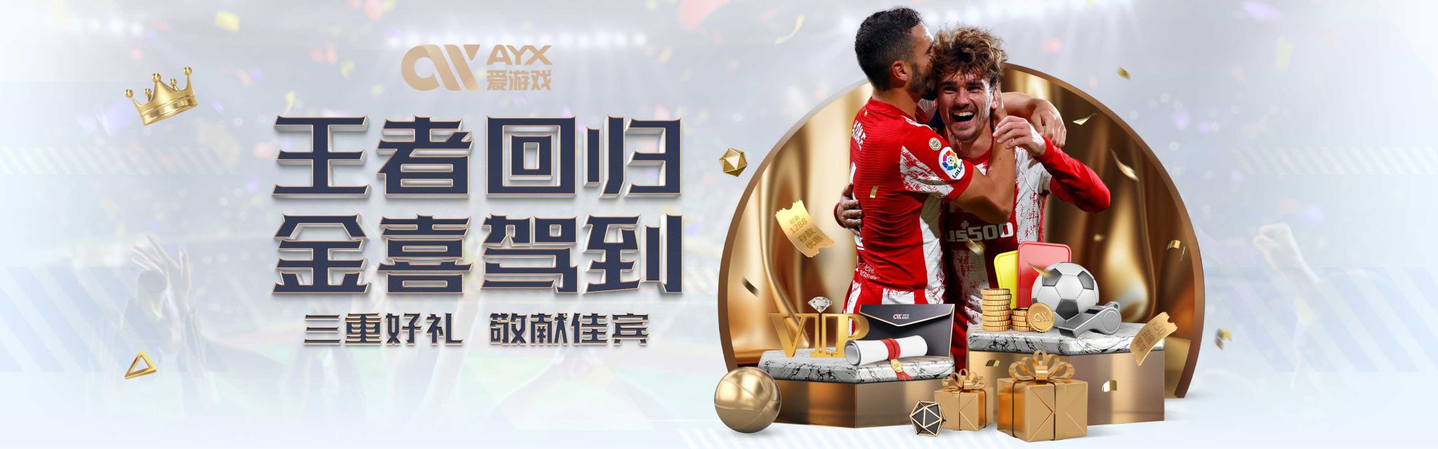 漸不復當年